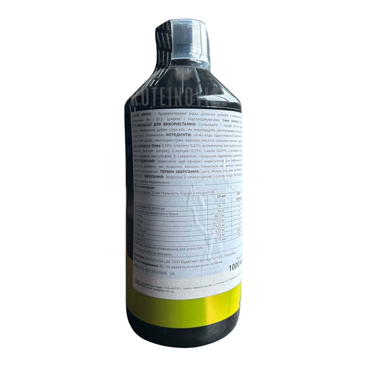 BIOTECH USA Liquid Amino 1L