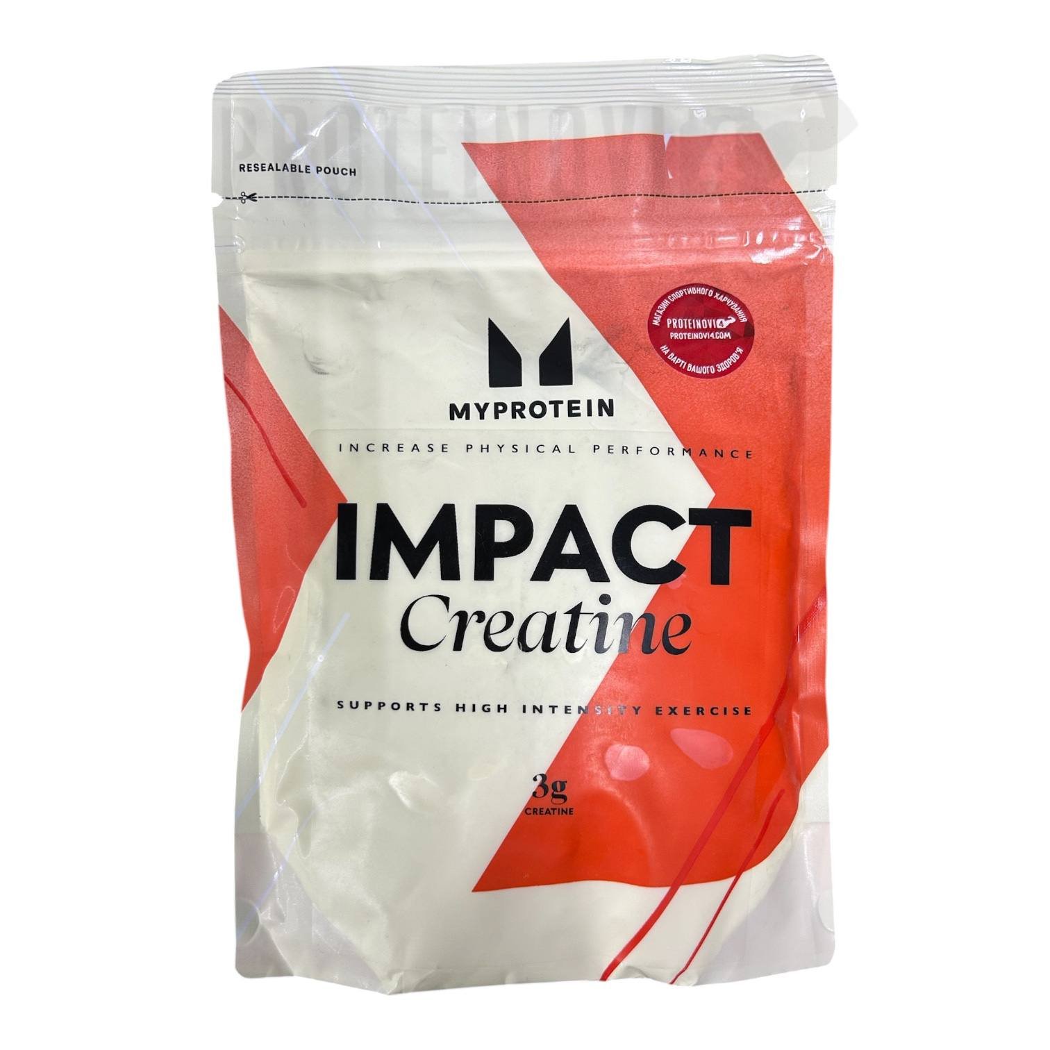 Myprotein Creatine Monohydrate – 500g.