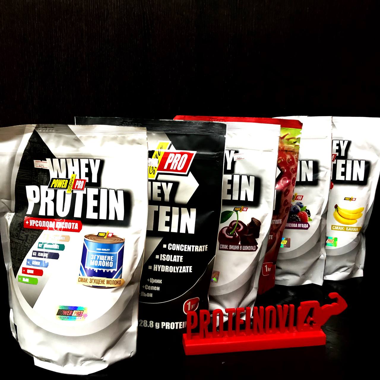 POWERPRO WHEY 1kg