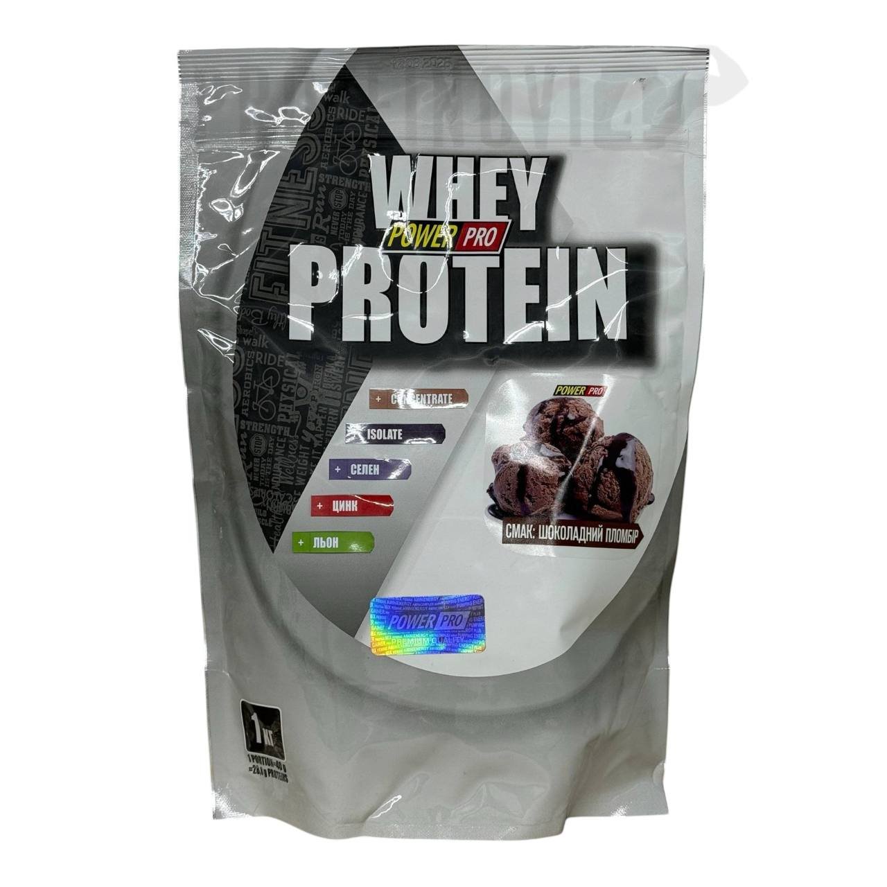 POWER PRO Whey Protein 1kg