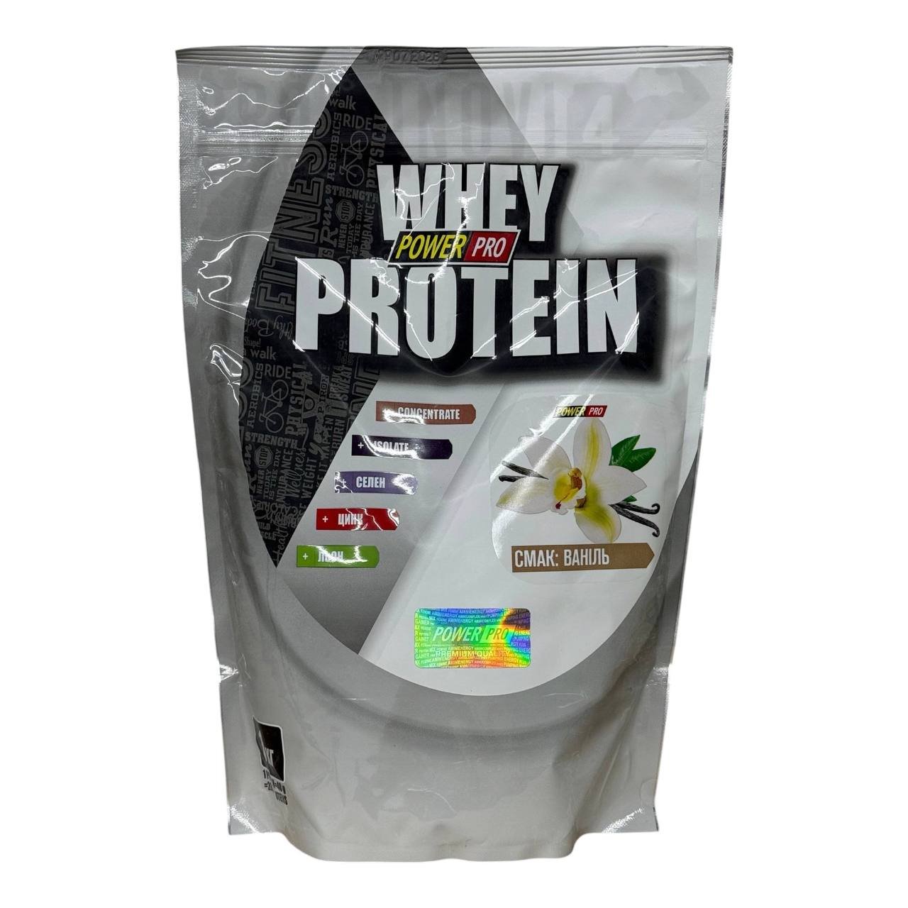 POWER PRO Whey Protein 1kg