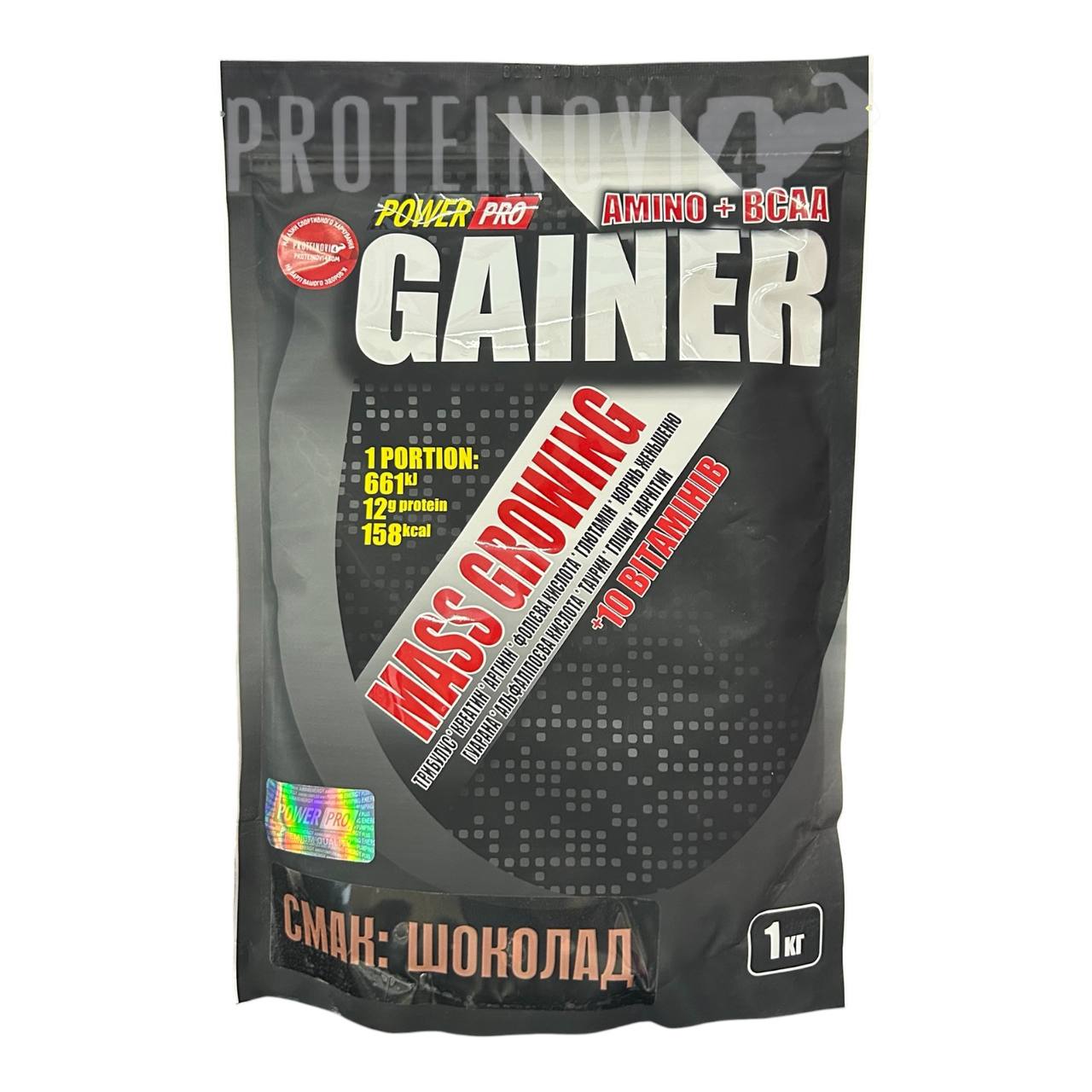 Power Pro Gainer 1kg