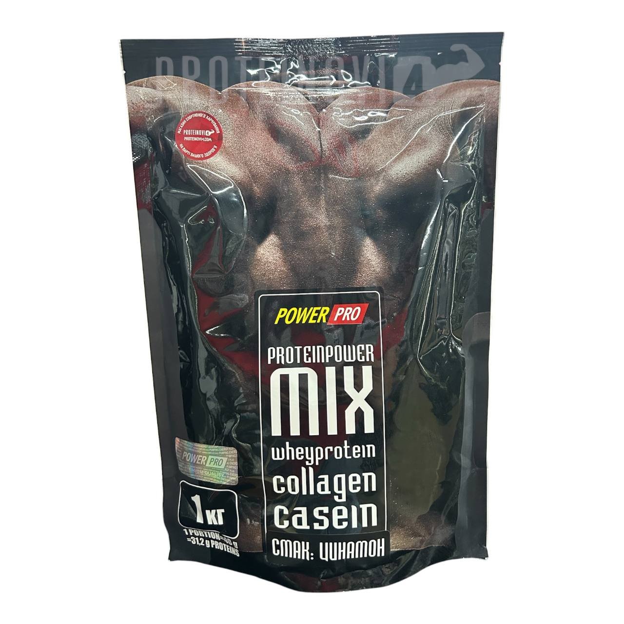 Power Pro Protein Power MIX 1kg