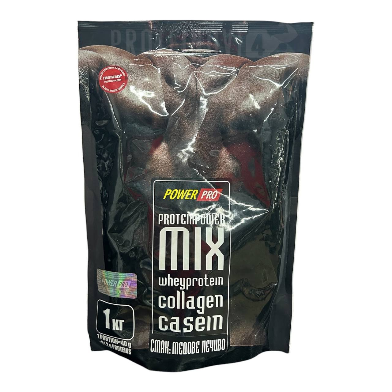 Power Pro Protein Power MIX 1kg
