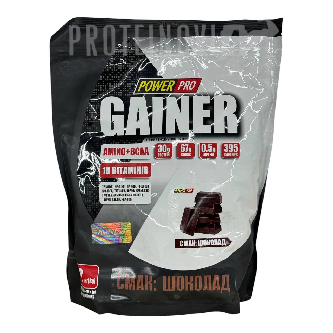 Power Pro Gainer 2kg