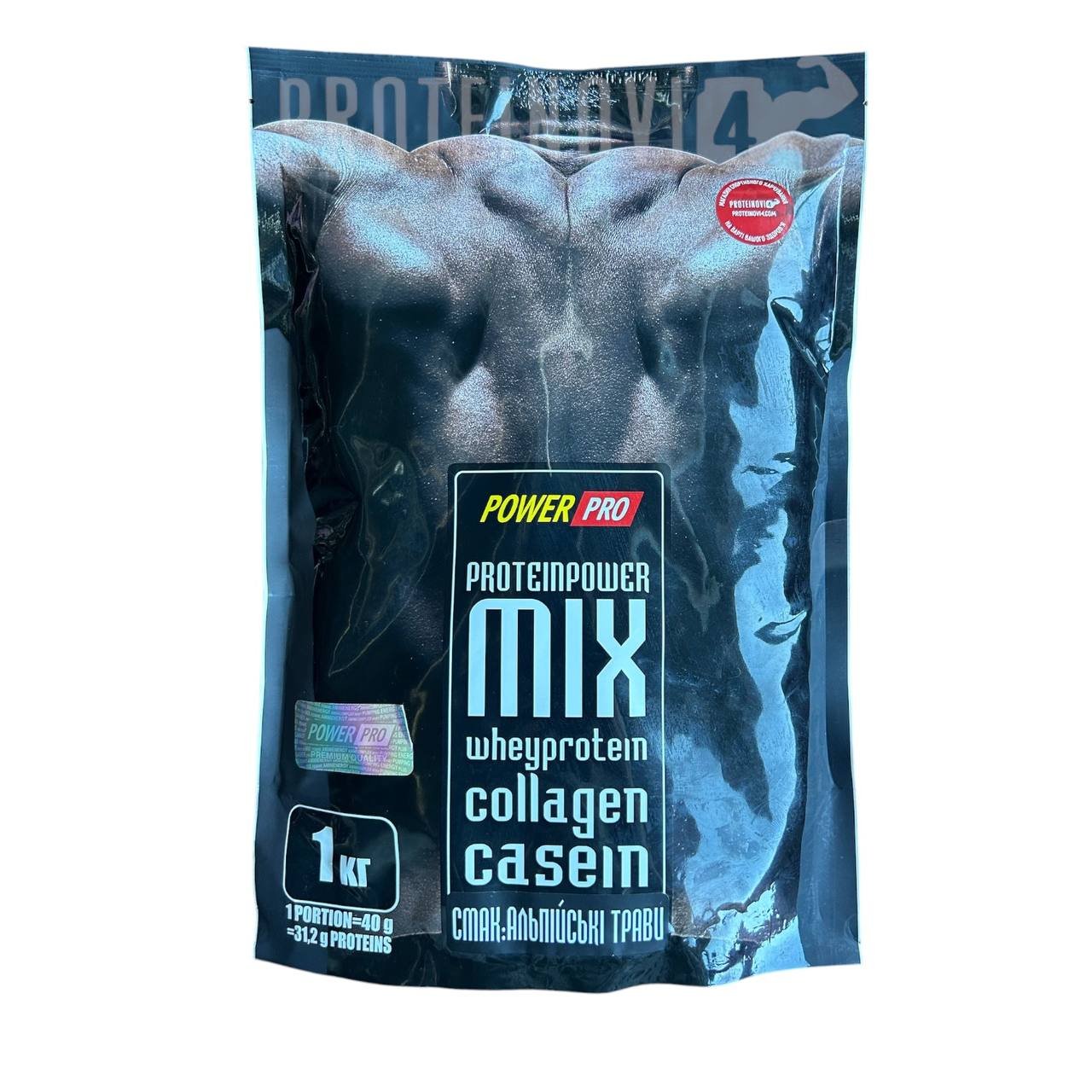Power Pro Protein Power MIX 1kg