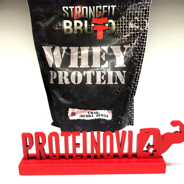 Strongfit brutto whey proteine 72% -909g.