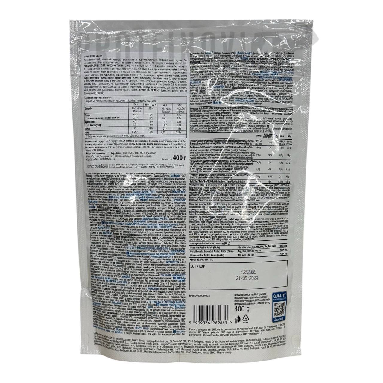 BioTech 100% Pure Whey 400-454gr