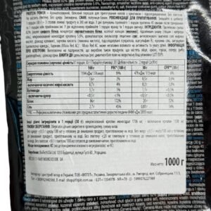 BioTech Protein Power 1000g
