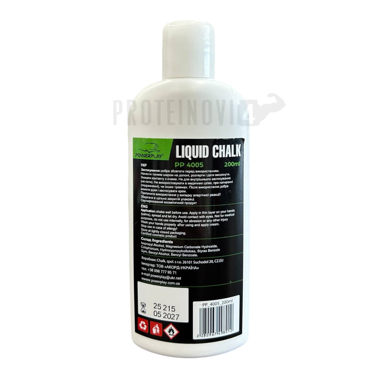 POWERPLAY Liquid chalk 200ml