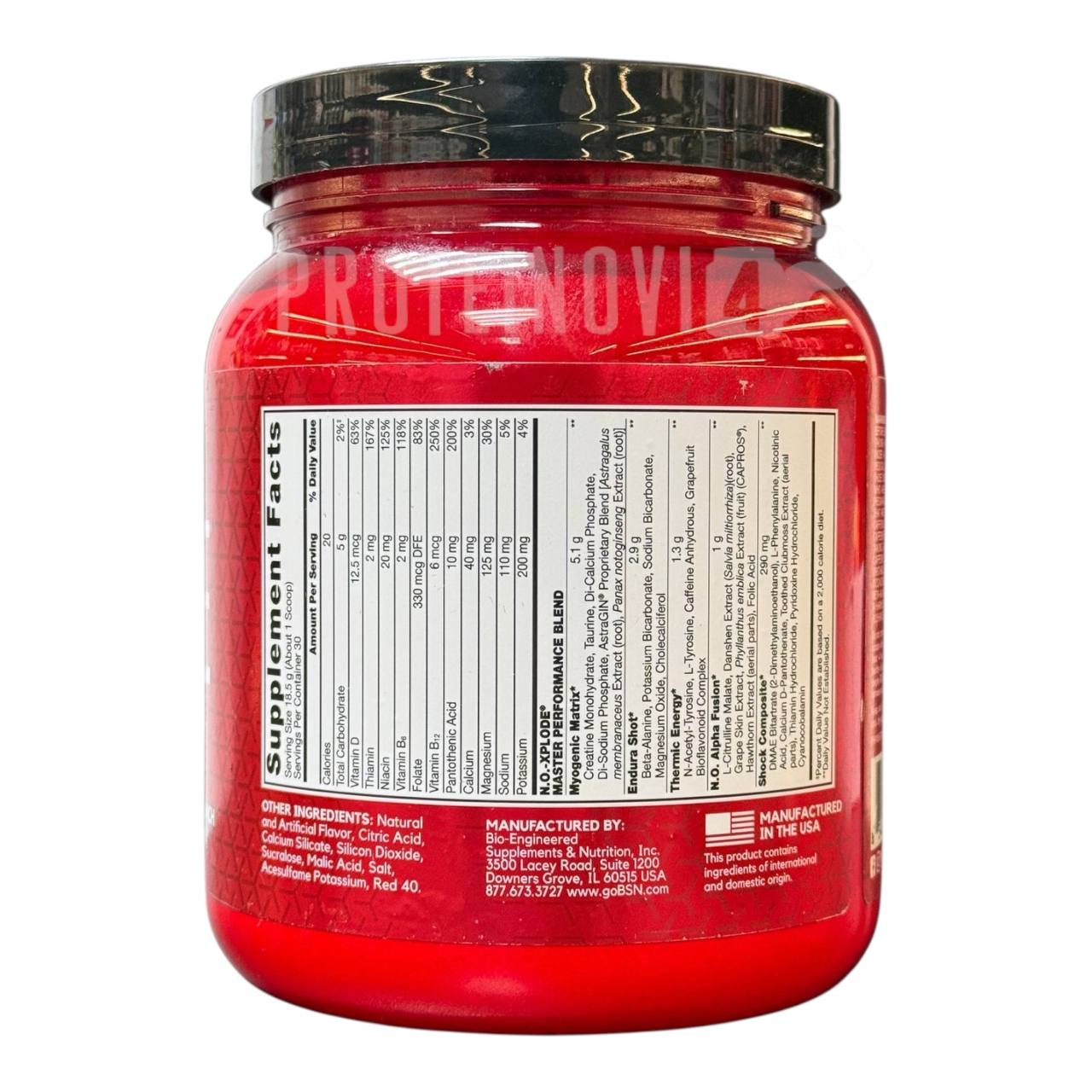 BSN NO-Xplode Передтреник 555g