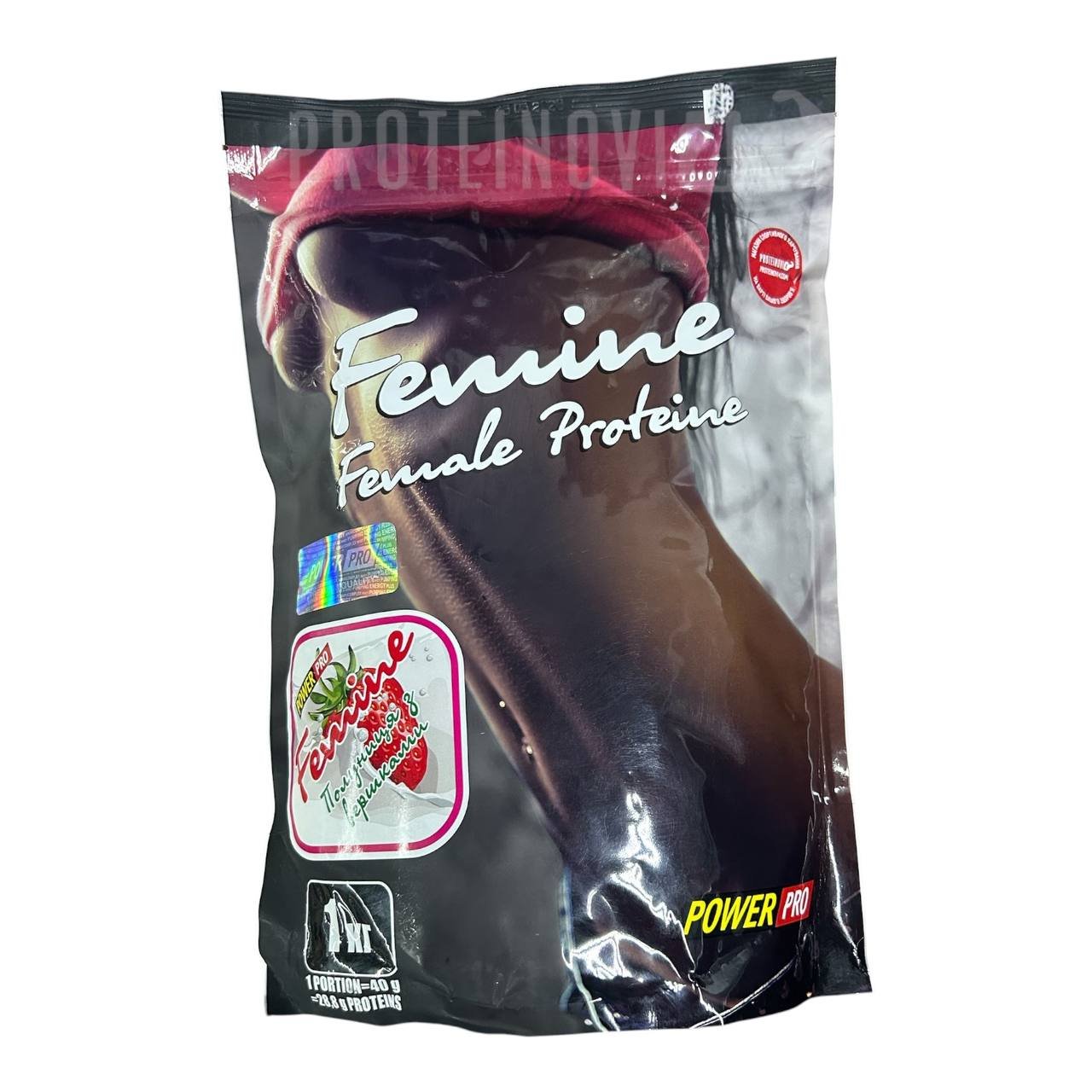 Power Pro Femine Female Protein 1kg