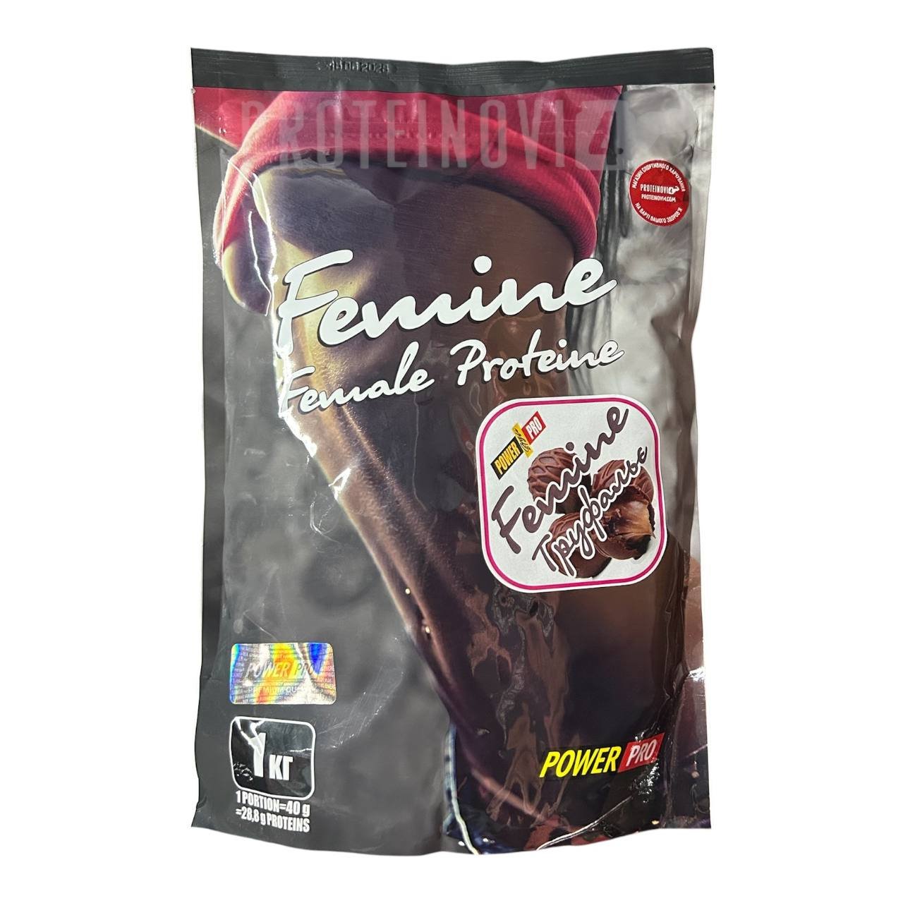 Power Pro Femine Female Protein 1kg
