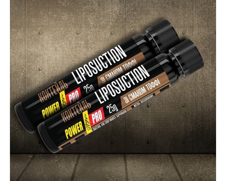 POWER PRO Коктейль Liposuction 25g