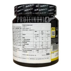 BIOTECH Glutamine Zero 300g