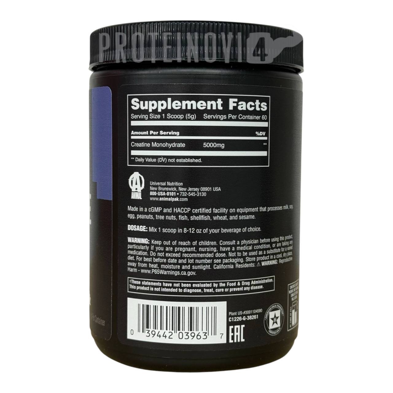 Universal Nutrition Creatine Monohydrate - 300g