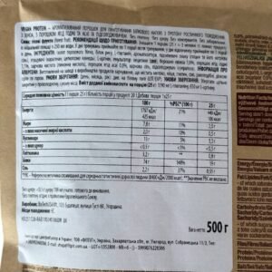 BioTech Vegan Protein 500g