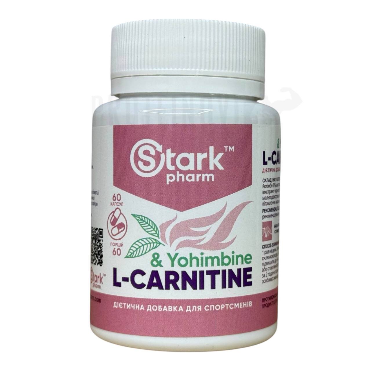 STARK PHARM L-Carnitine & Yohimbine 60капсул
