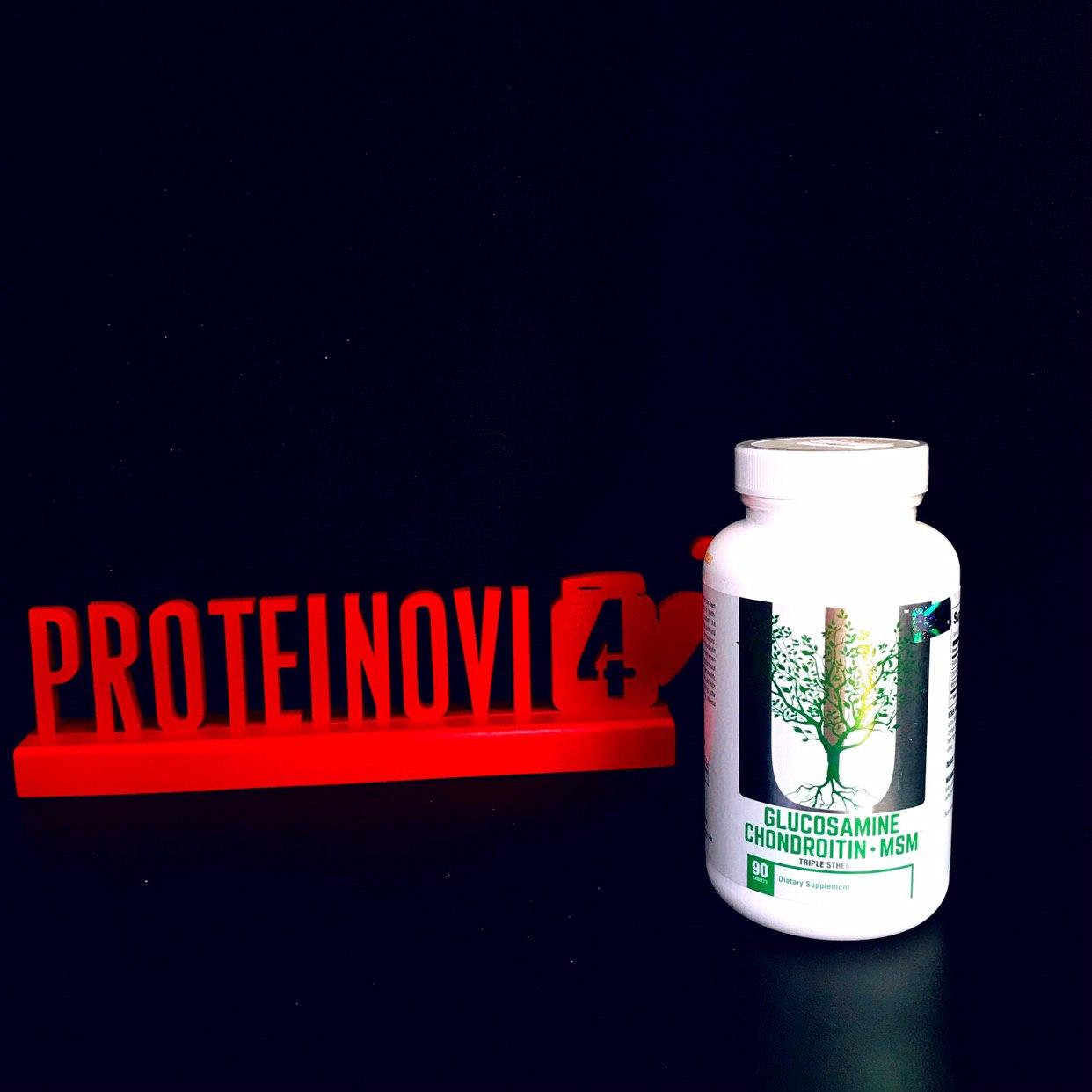Universal Naturals Glucosamine Chondroitin MSM 90 таблеток