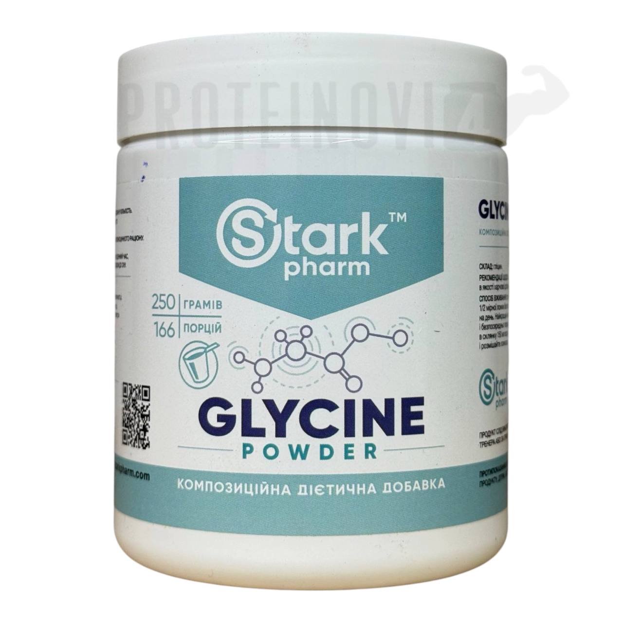 Stark Pharm Glycine Powder 250g