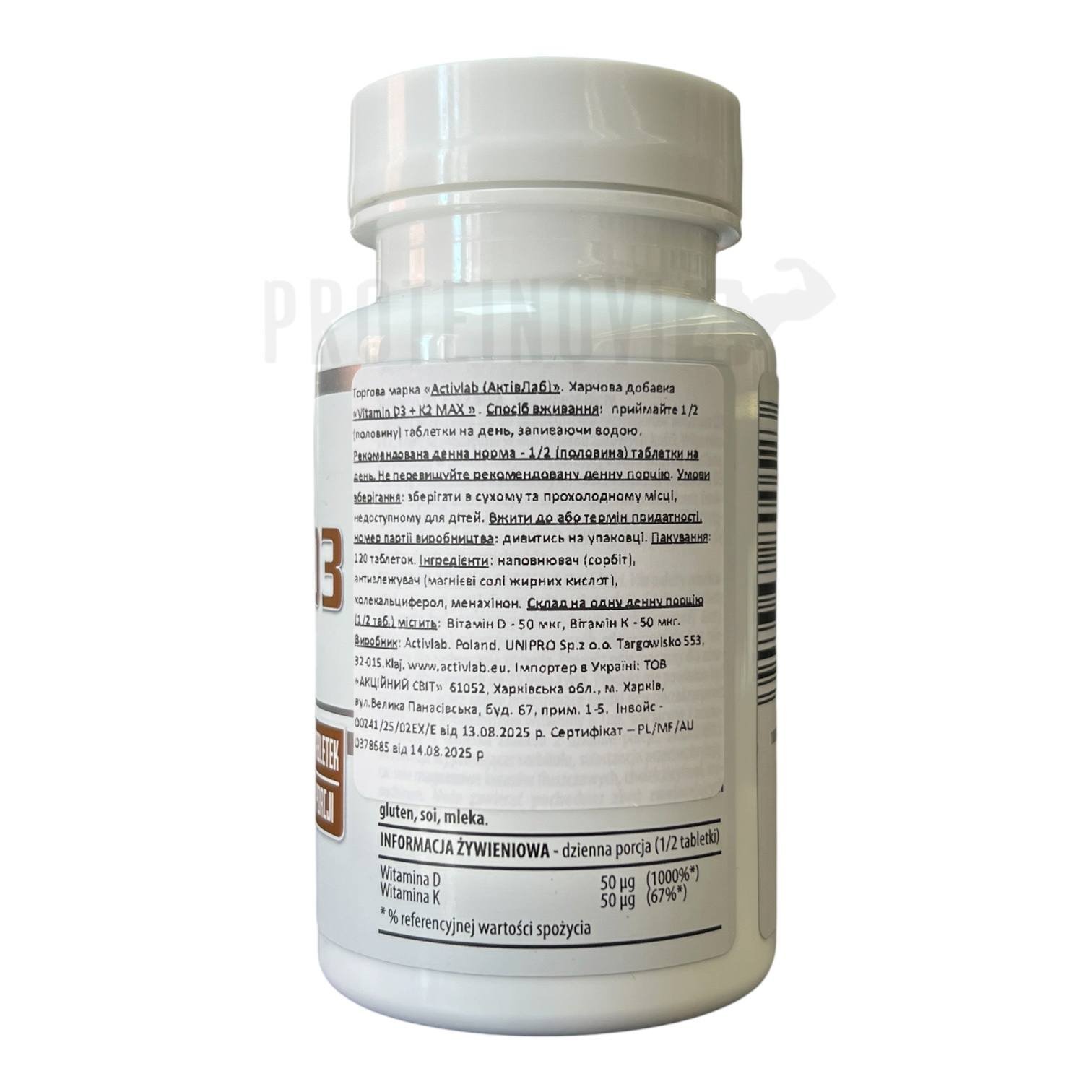 ActivLab Vitamin D3 + K2 Max 120tab