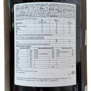 BioTech Iso Whey Zero 900g