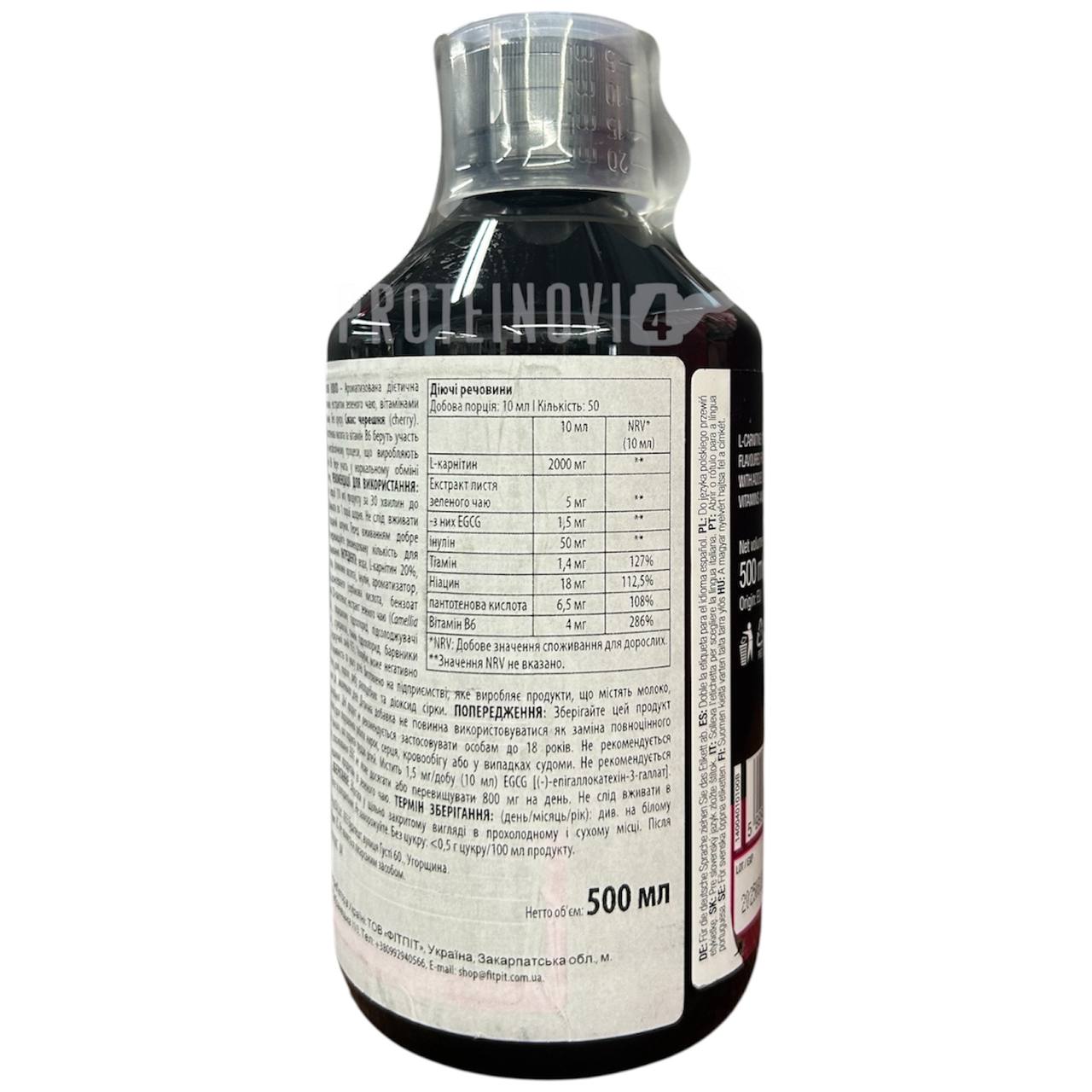 Biotech L-carnitine 100.000 Liquid 500ml