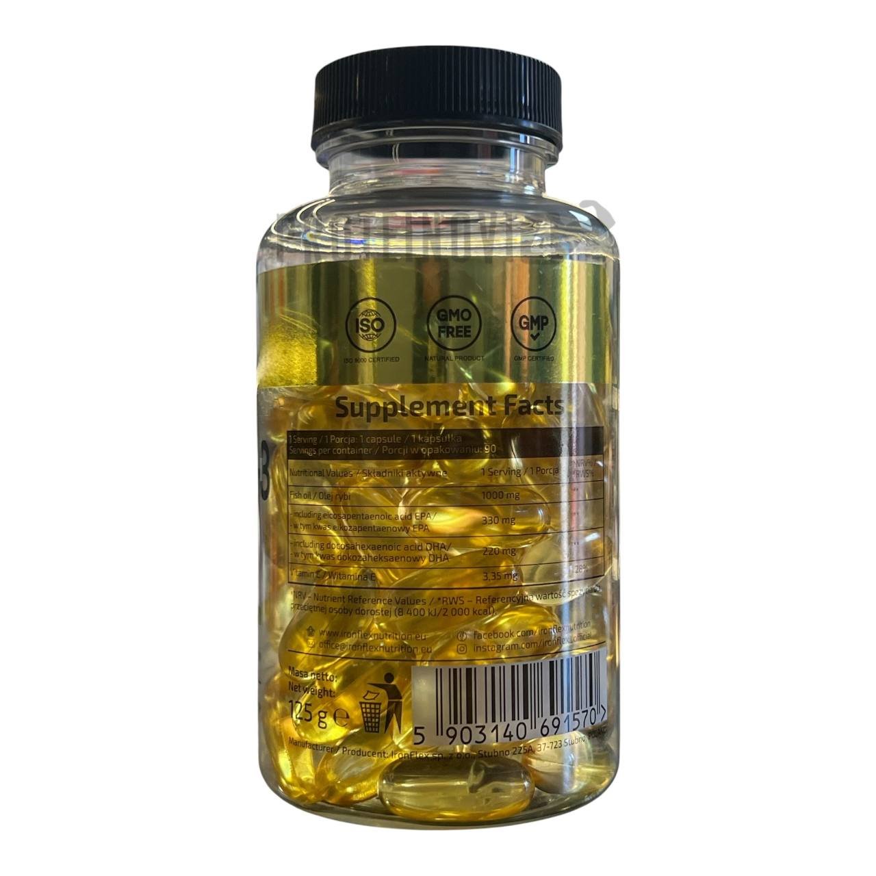 IronFlex Omega 3 Ultra 90caps