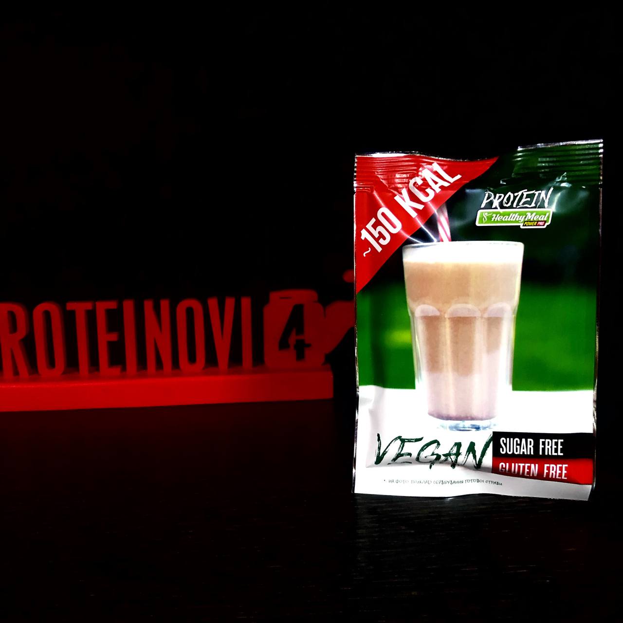 Power Pro Vegan пробник 40гр