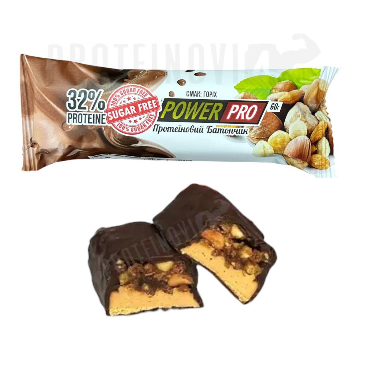 POWERPRO Батончик горіховий (без цукру)