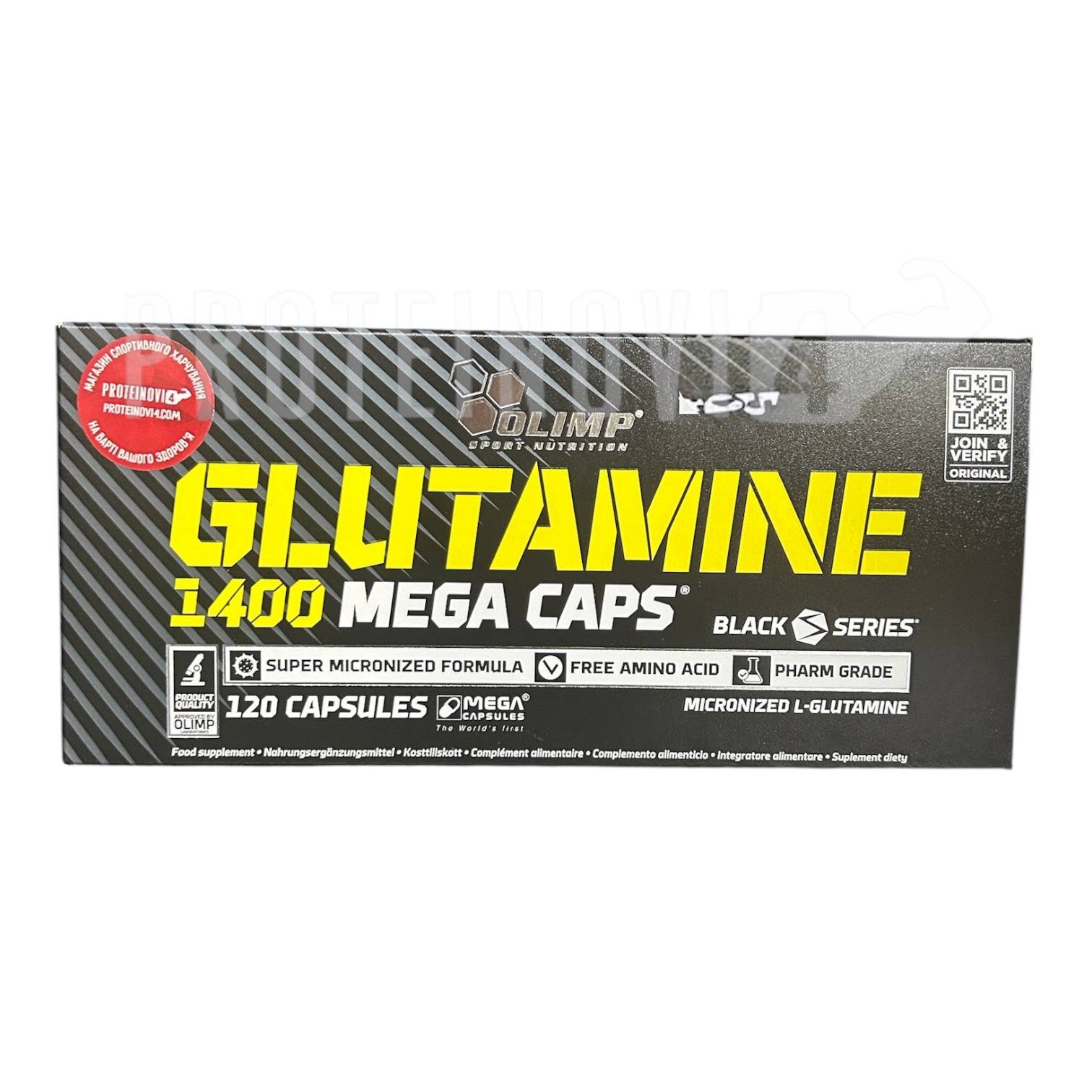Olimp L-Glutamine mega caps 120caps