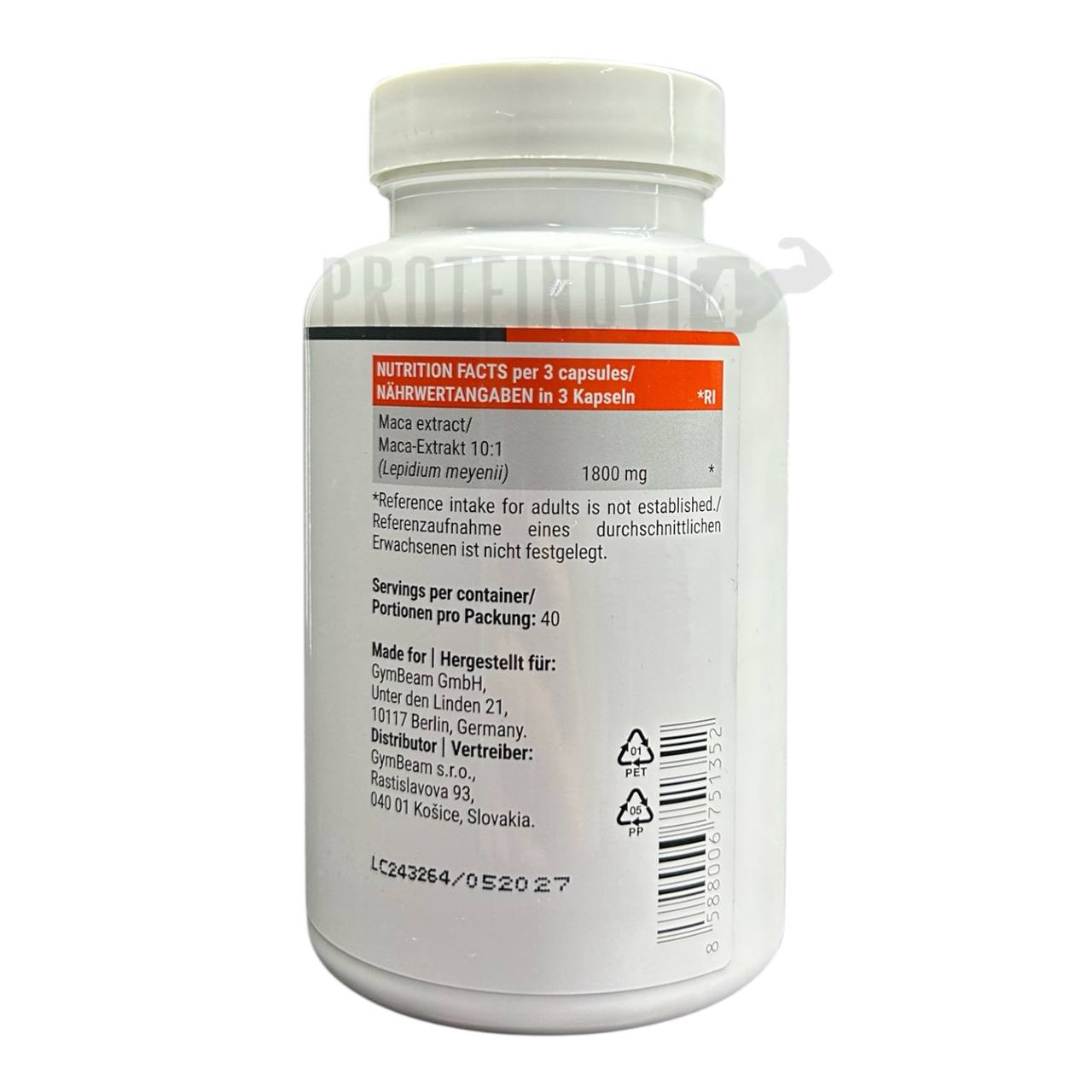 GymBeam Maca 120капс
