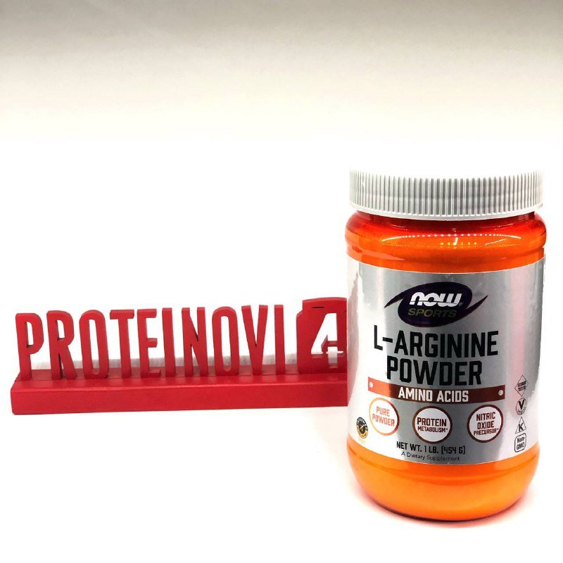 NOW L Arginine powder 454gr