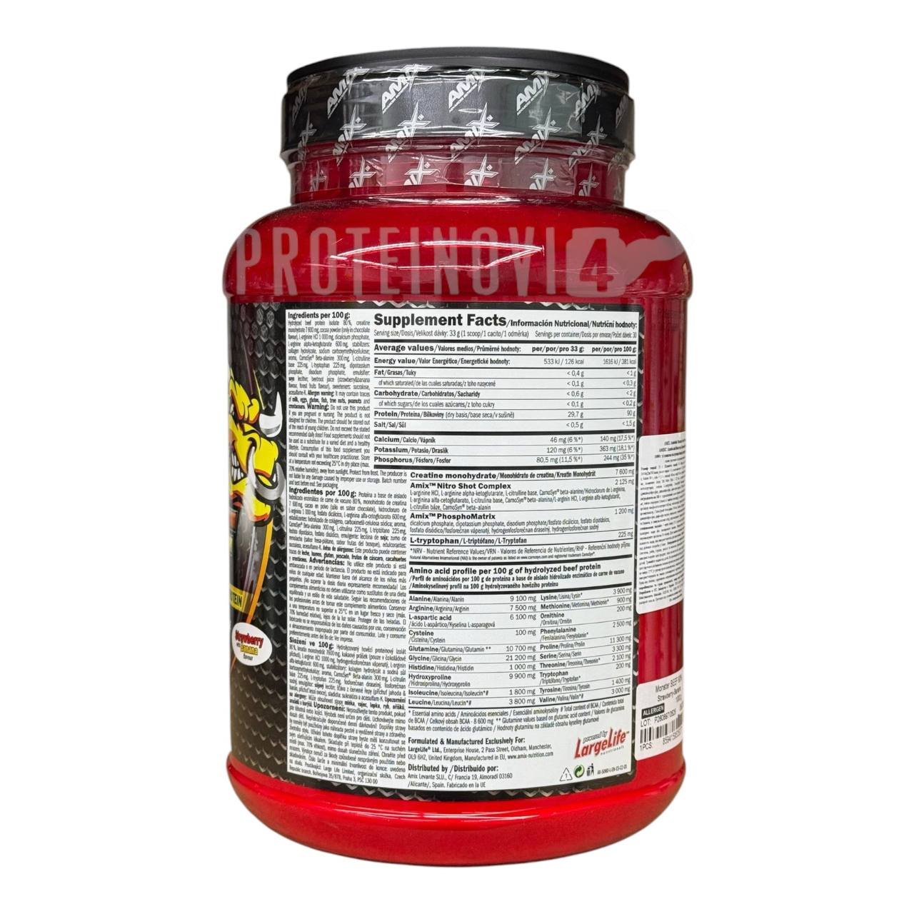 Amix Anabolic Monster Beef Protein 1kg - Зображення 7