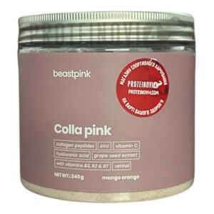 Beast Pink Colla Pink 240gr