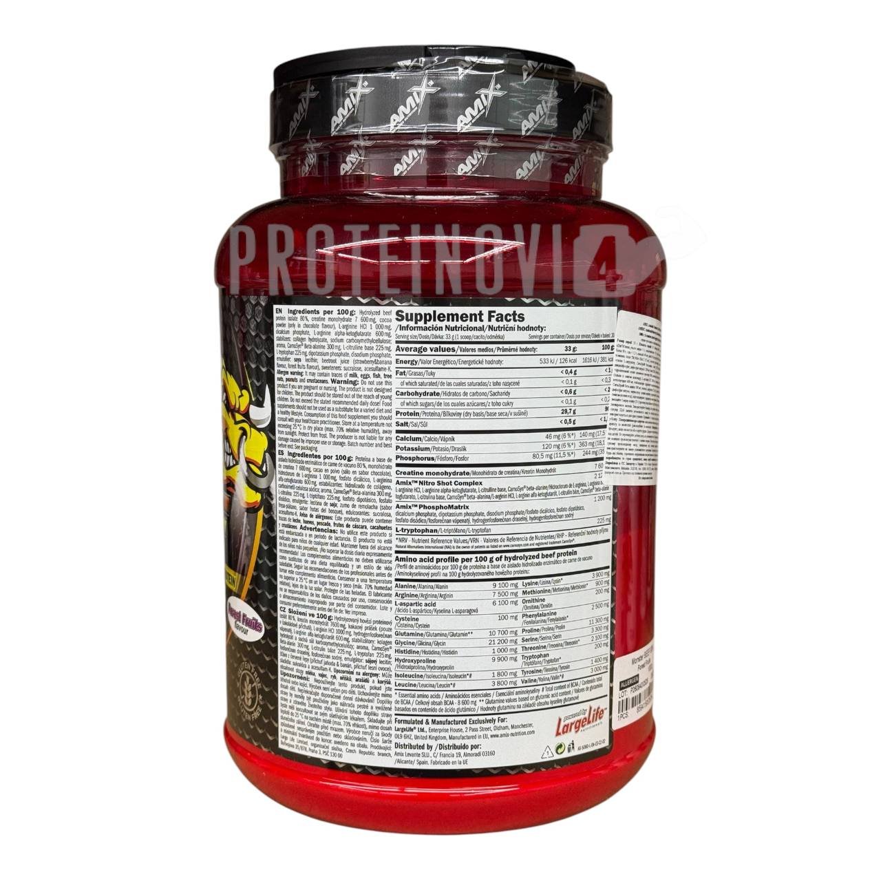 Amix Anabolic Monster Beef Protein 1kg - Зображення 6