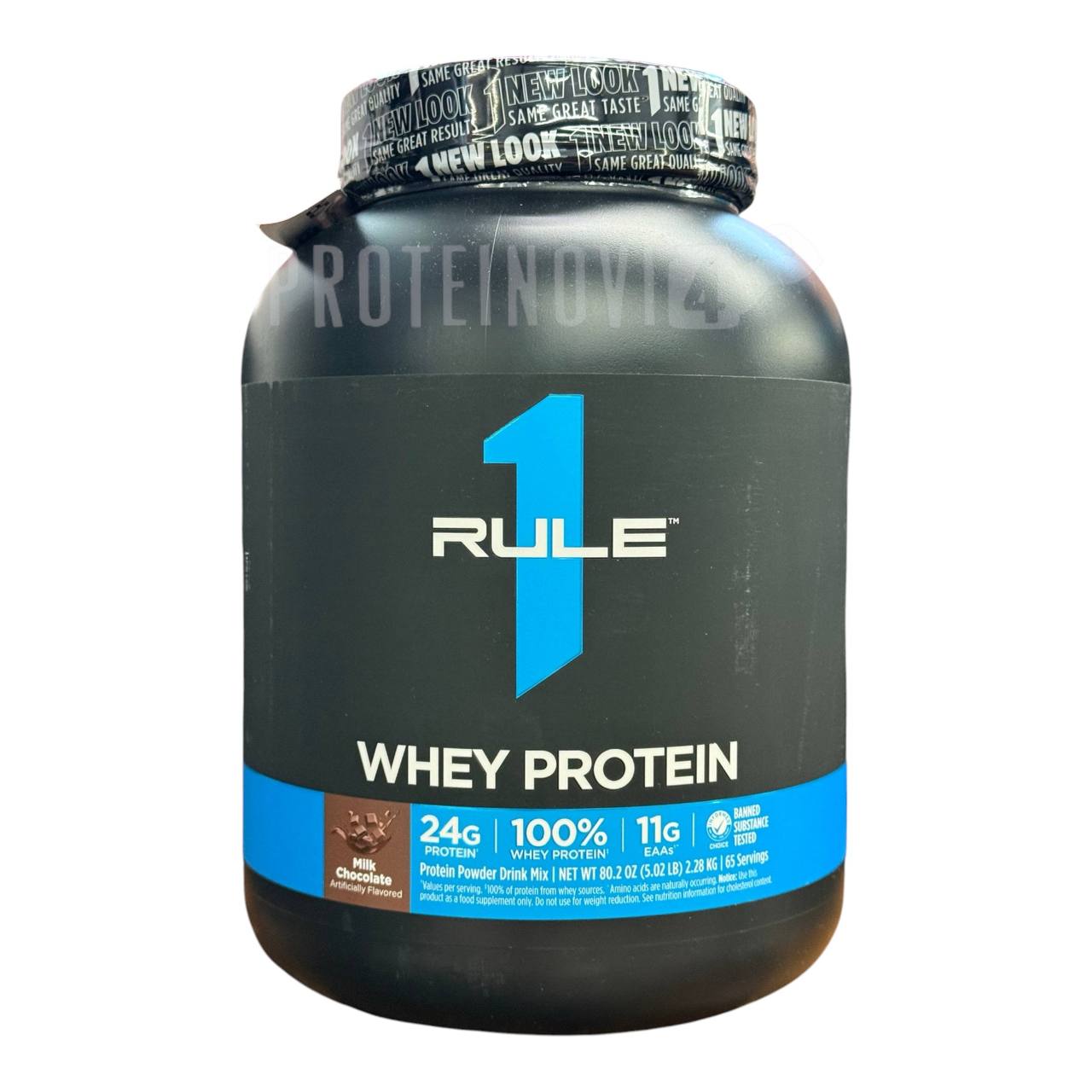 R1 Whey Blend 2.24kg - Зображення 3