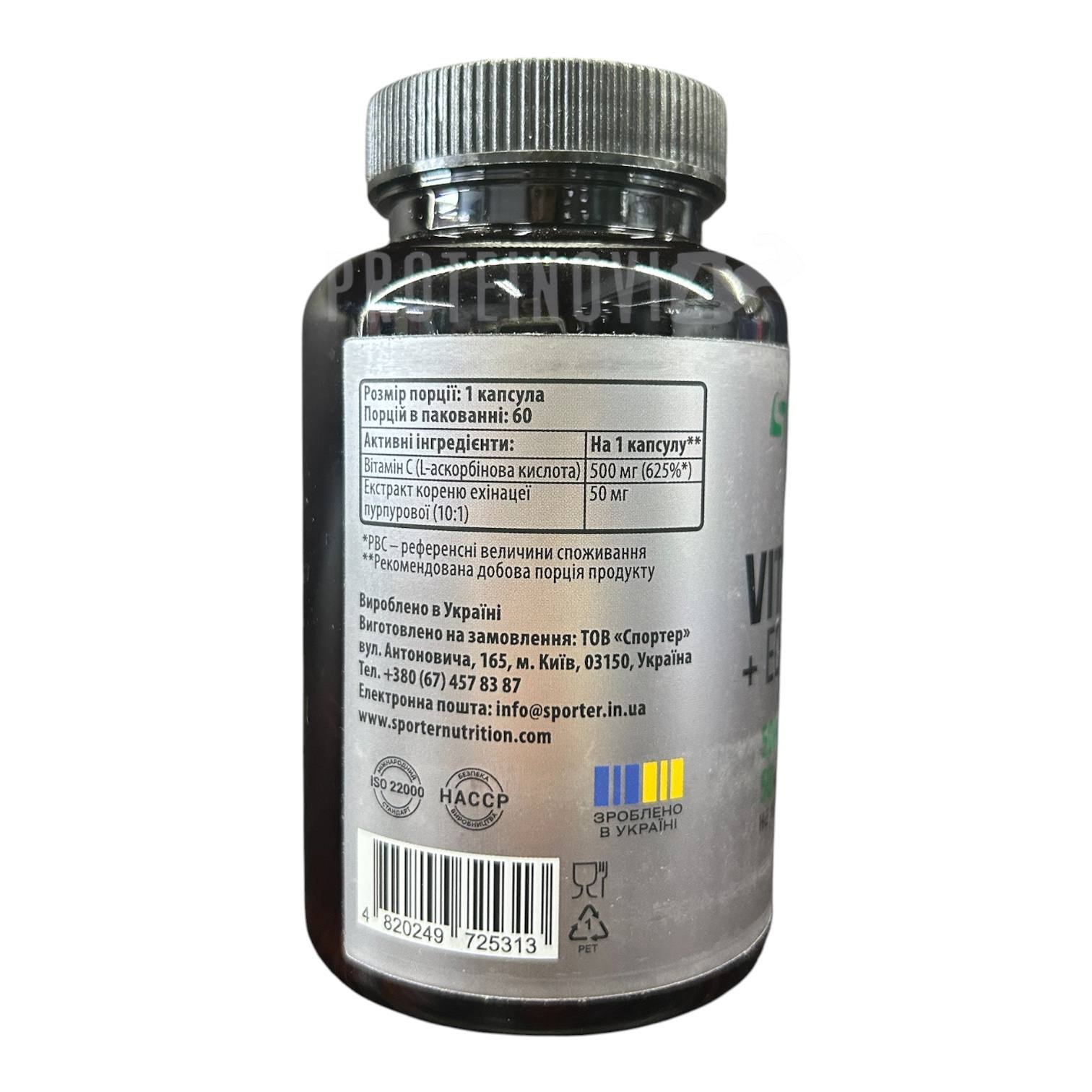Sporter Vitamin C + Echinacea 60caps