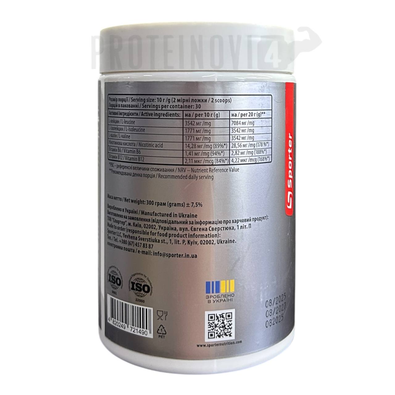 Sporter BCAA 2-1-1 300г