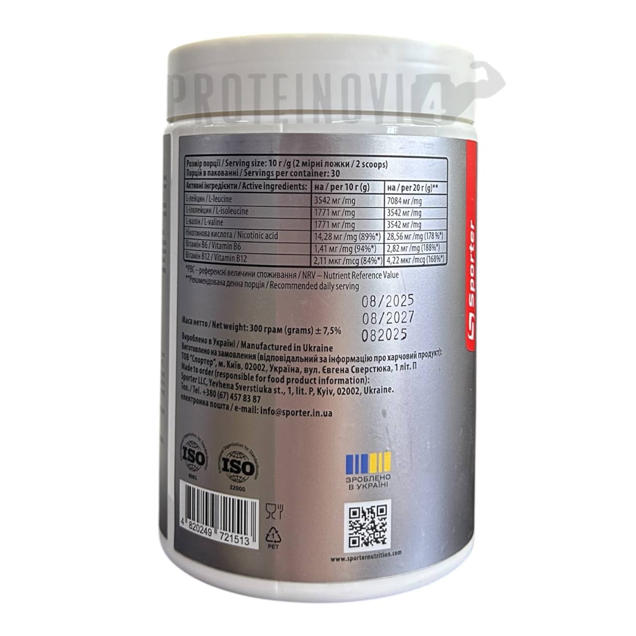 Sporter BCAA 2-1-1 300г
