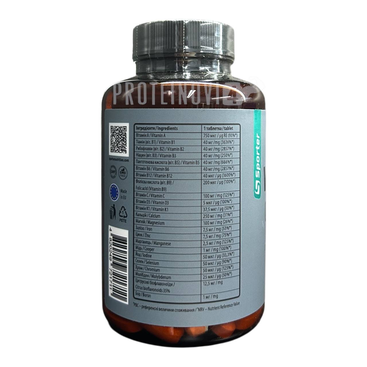 Sporter Womens Complex multivitamin 60tab