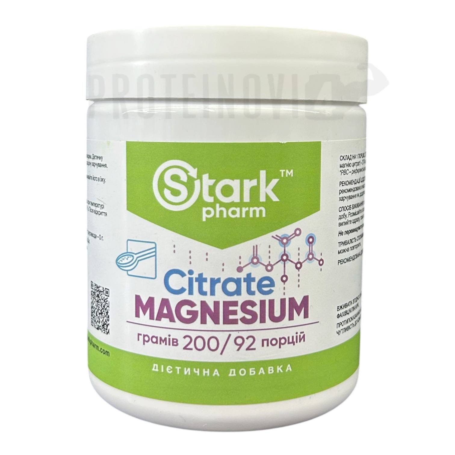 Stark Pharm Magnesium Citrate 200gr