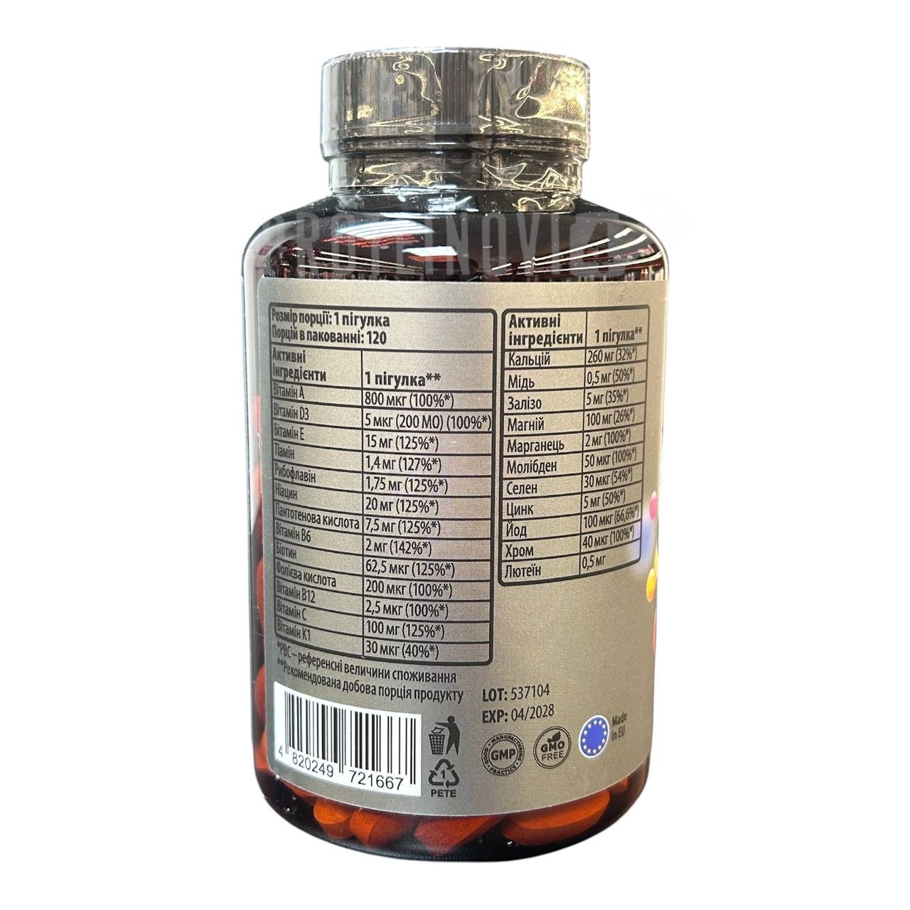 Sporter Daily One Complete 120tab