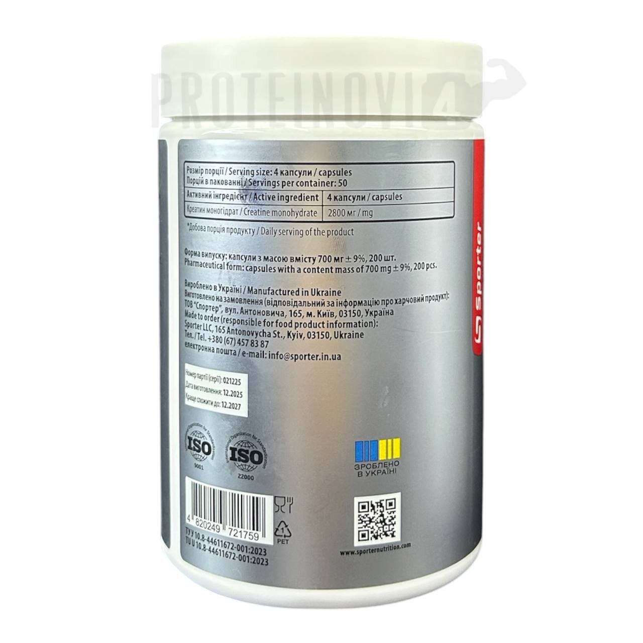 Sporter Creatine 200caps