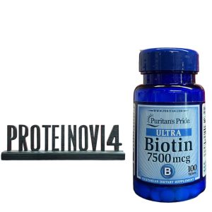 Puritans Pride Biotin 7500mcg 100tab
