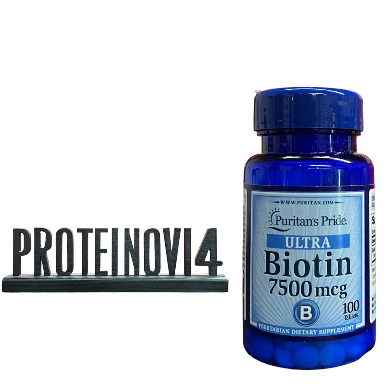 Puritans Pride Biotin 7500mcg 100tab