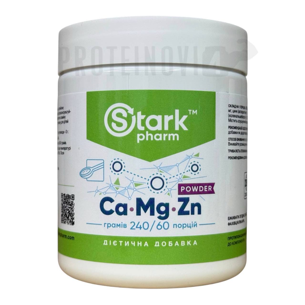 Stark Pharm Ca-Mg-Zn Powder 240g
