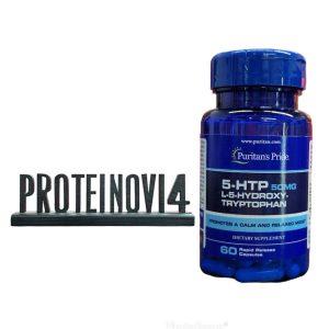 Puritans Pride 5 HTP 50mg 60 капсул