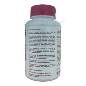 Nosorog Glycine 120caps