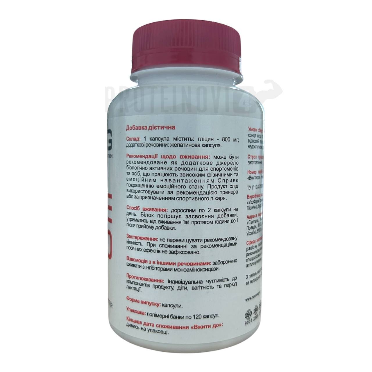 Nosorog Glycine 120caps